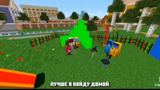 малиновая лава x4