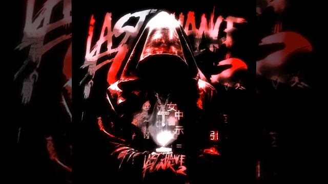 LAST CHANCE FUNK 2 1 HOUR