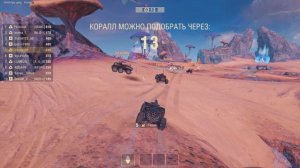 Приключения Нуба
