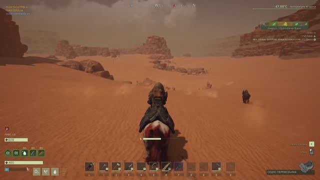 Играем в Icarus кооп LesGamePlay