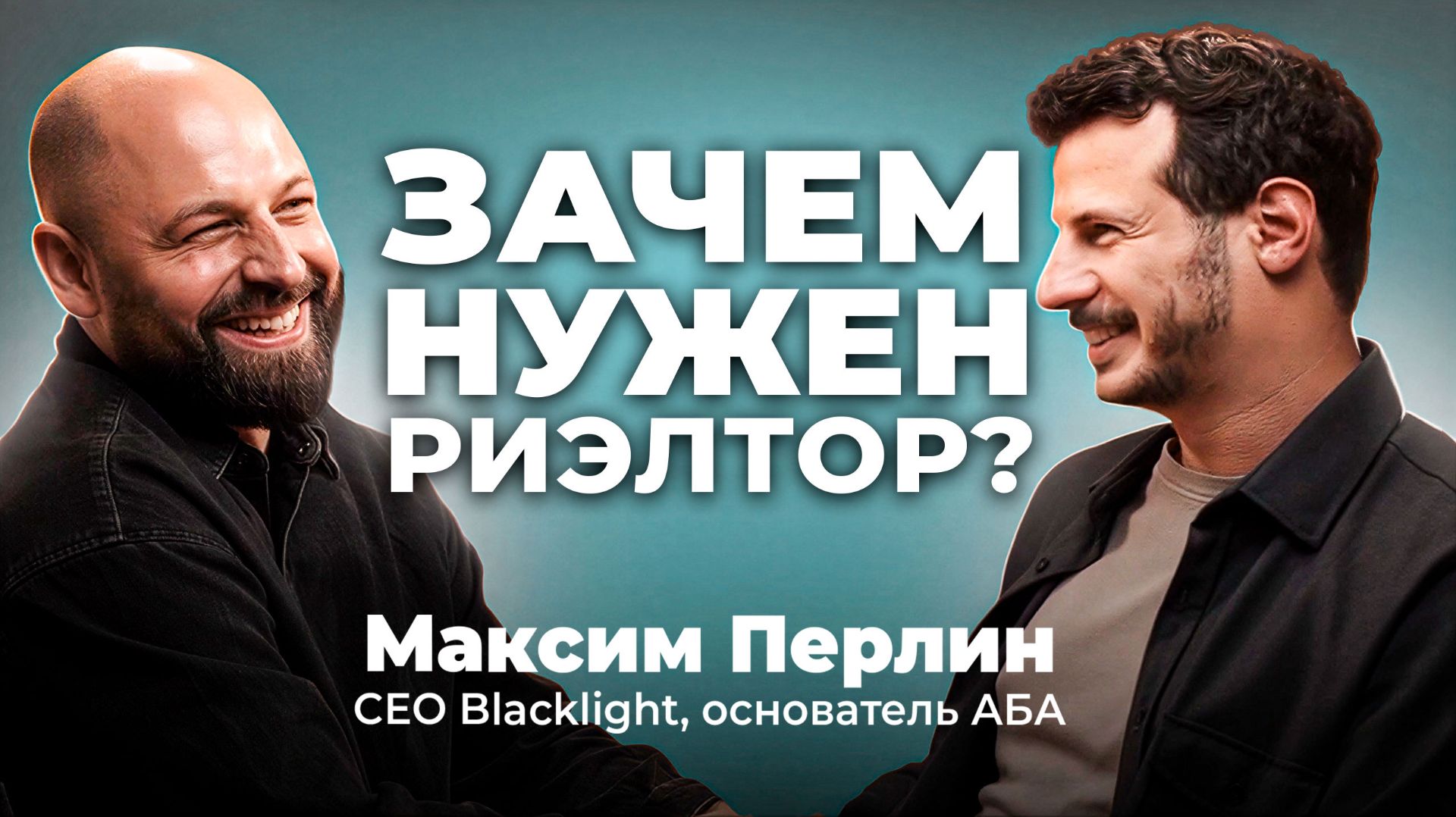 Потерял 600.000р. на продаже квартиры и попал в суд! Лайфхаки в недвижимости