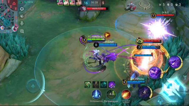 Мобла. Мобайл Легенда 303  Обсидия 