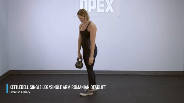 Румынская тяга на одной ноге с гирей  Kettlebell Single Leg RDL