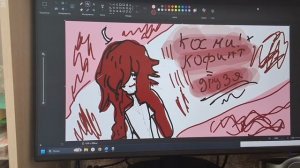 Графический планшет сложно.😭😭😭