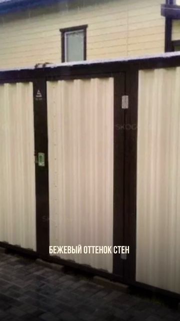 Как выбрать цвет хозблока или гаража? SKOGGY поможет определиться! 