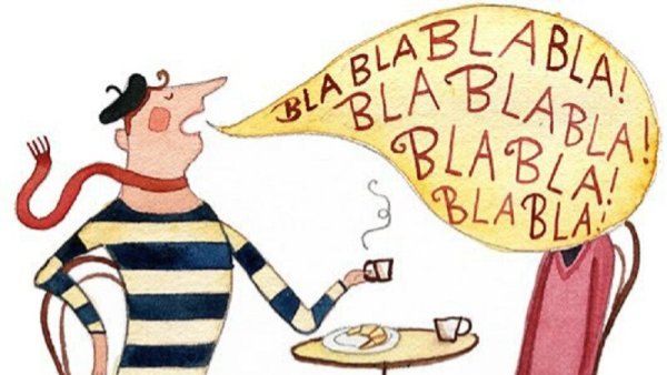 ОБРАЩЕНИЕ  К ДОМОСЕДУНЕЙТРАЛЬНАЯ ПЛОЩАДКА   ПОДПИШИСЬ