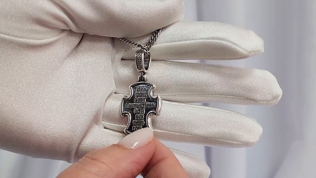 Подвеска арт.53017814