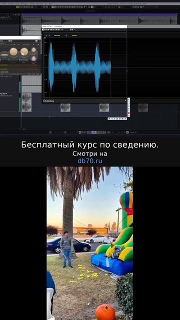 Заметка звукорежиссера №415. Аранжировка, сведение, мастеринг треков.