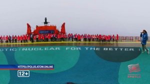 Подростков из Иркутской области приглашают к участию в «Ледоколе знаний»