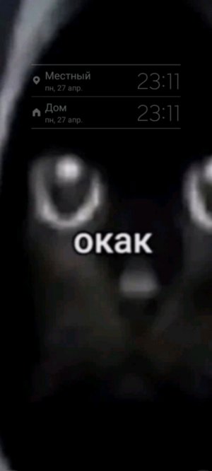 играю в блэр