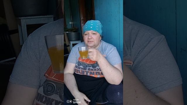 Чаёк попьем?