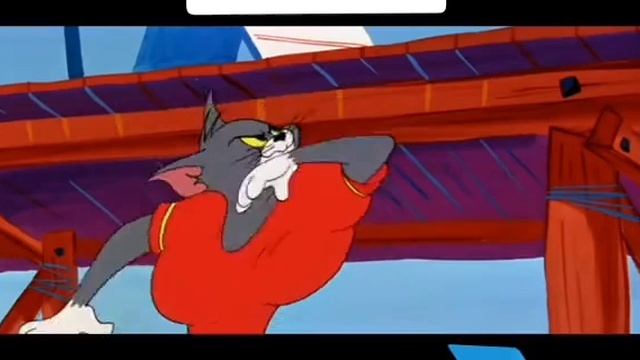 том и Джерри