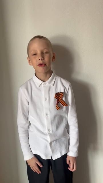 Великая Отечественная Война