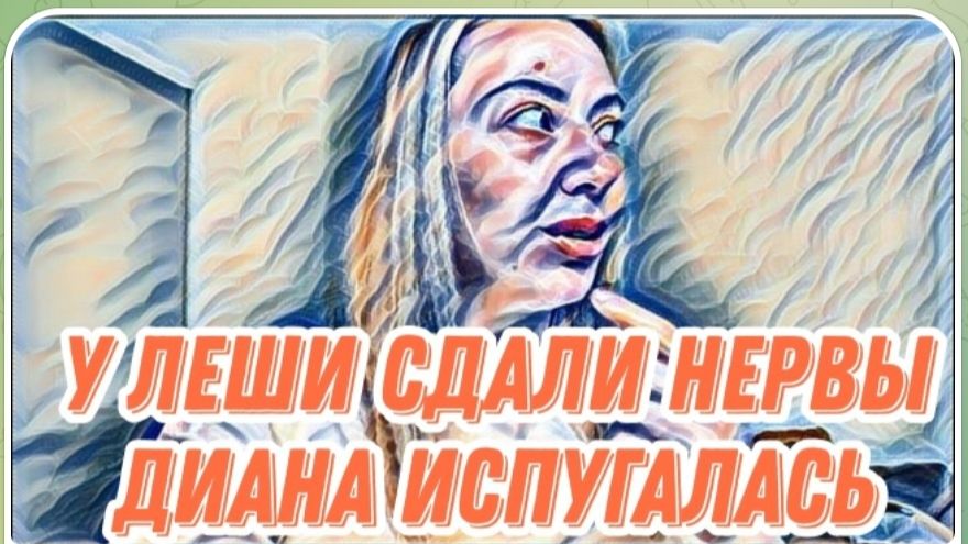 САМВЕЛ АДАМЯН, 