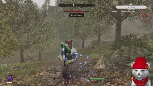 The Elder Scrolls IV: Oblivion Remastered - Стрим 10