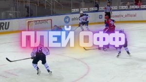 Смотрите на «Нижний Новгород 24»: «Чайка» против «Локо» в матче полуфинальной серии Кубка Харламова