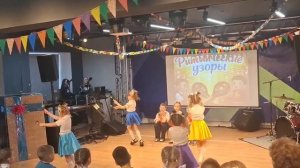 Ходили на концерт ритмические узоры