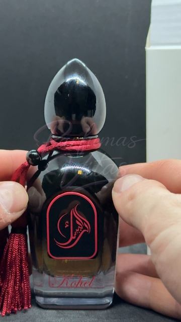 Arabesque kohel 50ml parfum tester оригинал