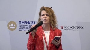 Выступление на ПМЭФ-2023