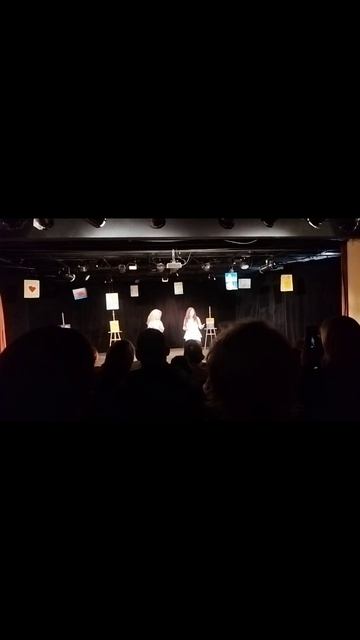 отчетник в театре