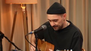 «Мураками» — «Камчатка» (акустика)