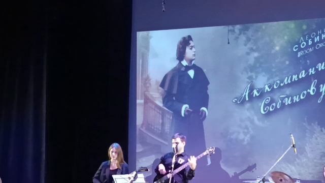 Когда саксофон встречает оперу