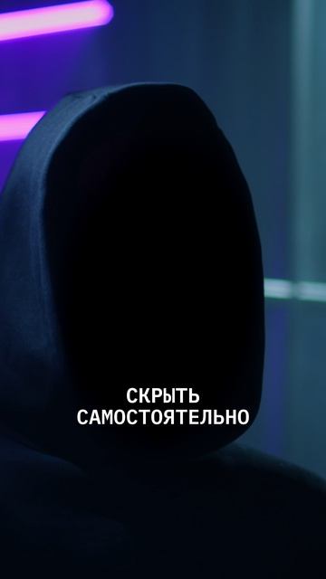 Досье НА КАЖДОГО и цифровой след