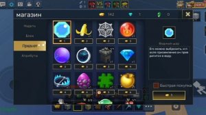 ВЕРНУЛСЯ В BED WARS BIOCKMAN GO ЧТОБ МЕНЯ ИЗБИЛИ