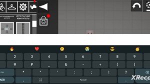 секретная концовка в мелон плейграунд