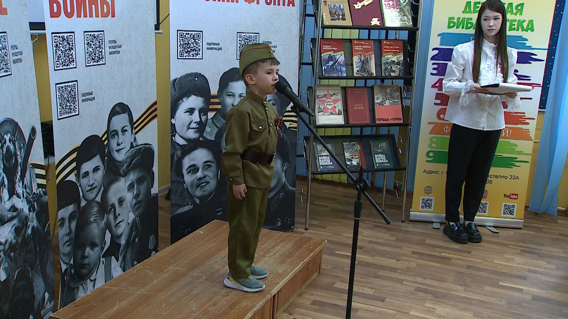 «Мы растём под мирным небом». ТК «Первый Советский»