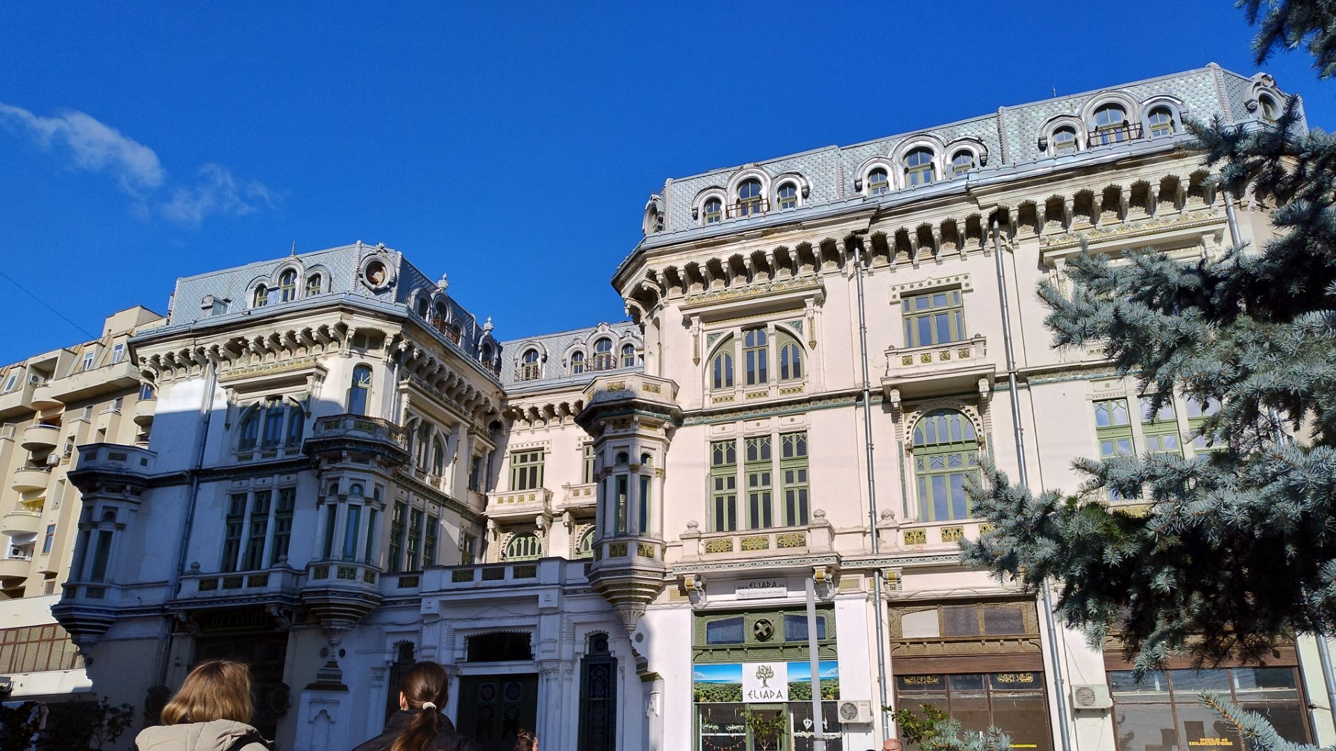 ПО ПЪТИЩАТА НА РУМЪНИЯ /част 87/. Крайова, окръг Дол.