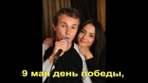 9.мая день победы,