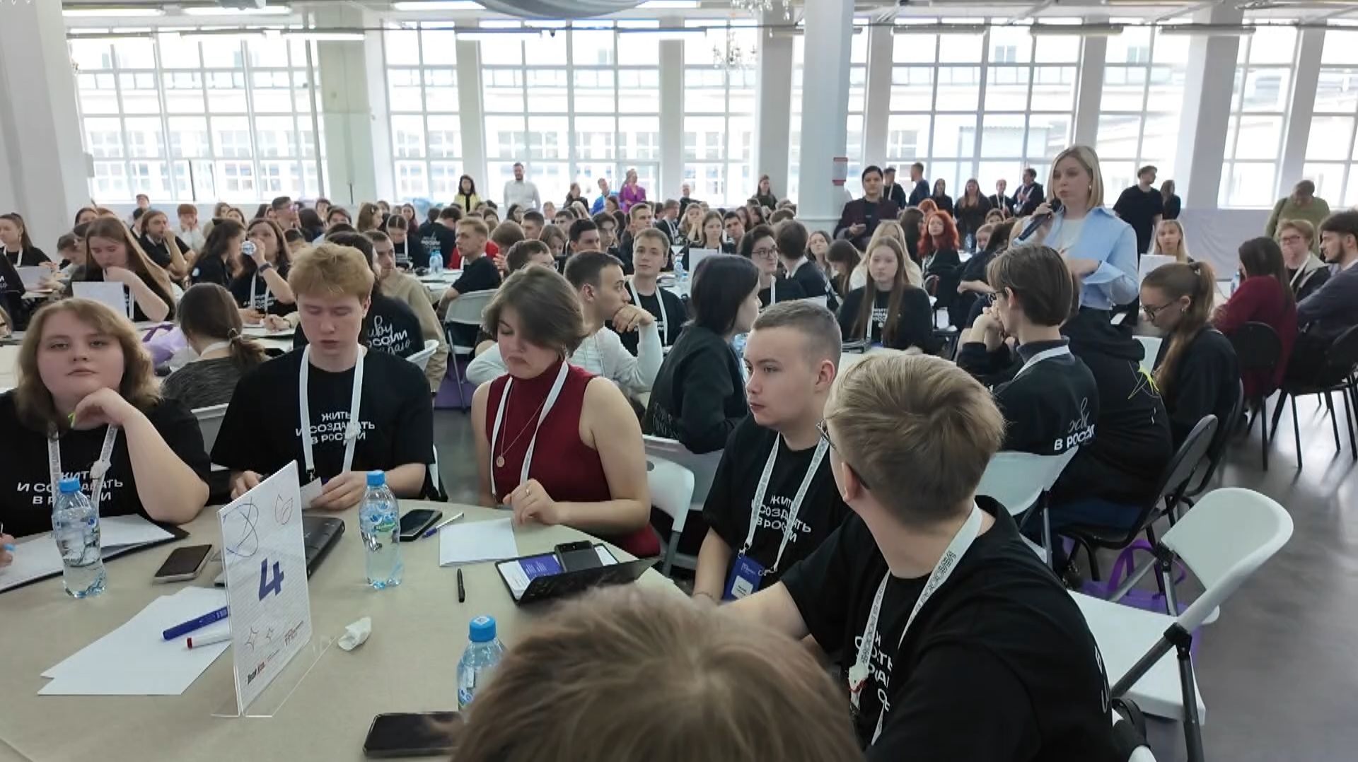 Во второй день работы студенческого форума ребята размышляли и не только