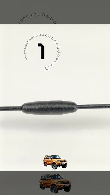 Антенна для Нивы УАЗа и ВАЗа - Триада-70-02 АН на желобок