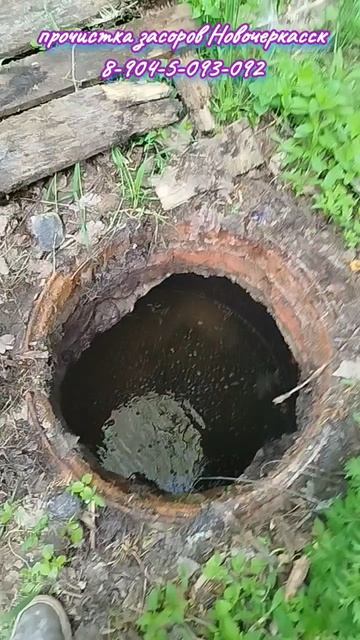 Это опять мы