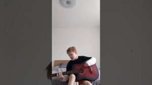 Я играю на гитаре