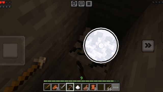 Димон-Лимон