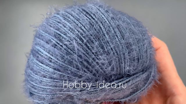 Lana Grossa Per Fortuna 023