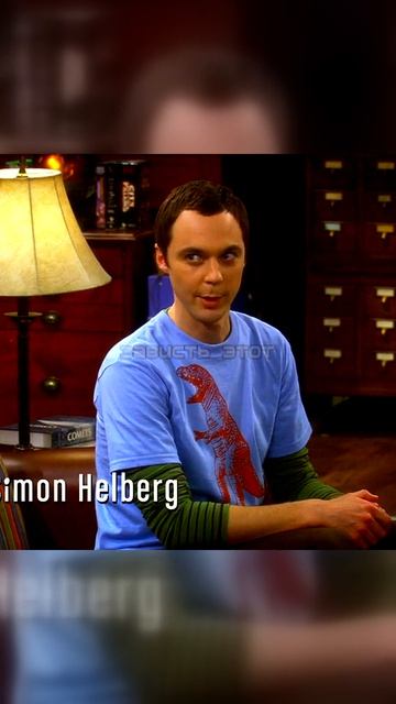 Теория Большого Взрыва | Розовый чемодан и мечты о Сан-Франциско! ✈️🌉 Пенни против Шелдона 😂😂