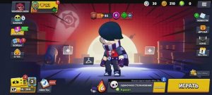 Играю в Brawl stars, обновление деймоном 2 часть