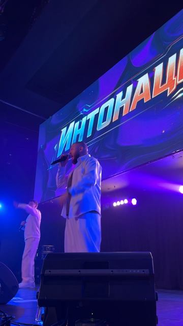 Не планируем отпускать эту атмосферу 