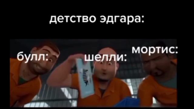 Кто понял, тот понял