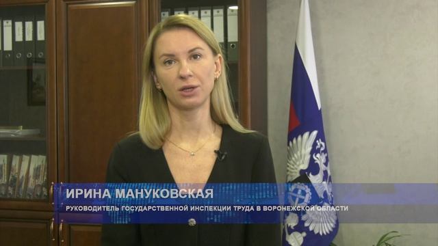 В Воронежской области значительно выросла задолженность по зарплате