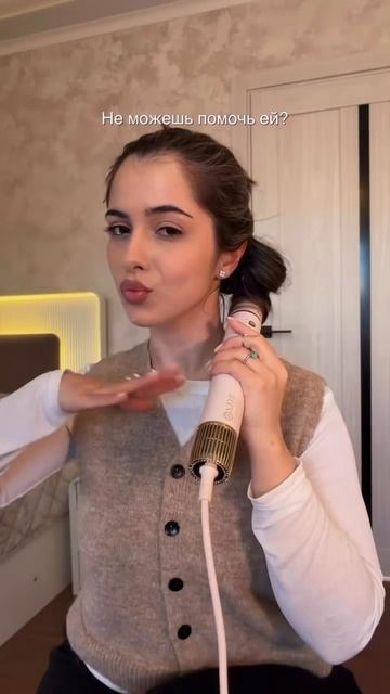 Фен-стайлер 8в1 Day Sonic на WB - WW293652 Ozon - 3097836364 а также на нашем сайте daysonic.ru