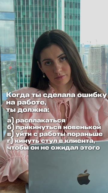 Ждем ваши варианты в комментариях 