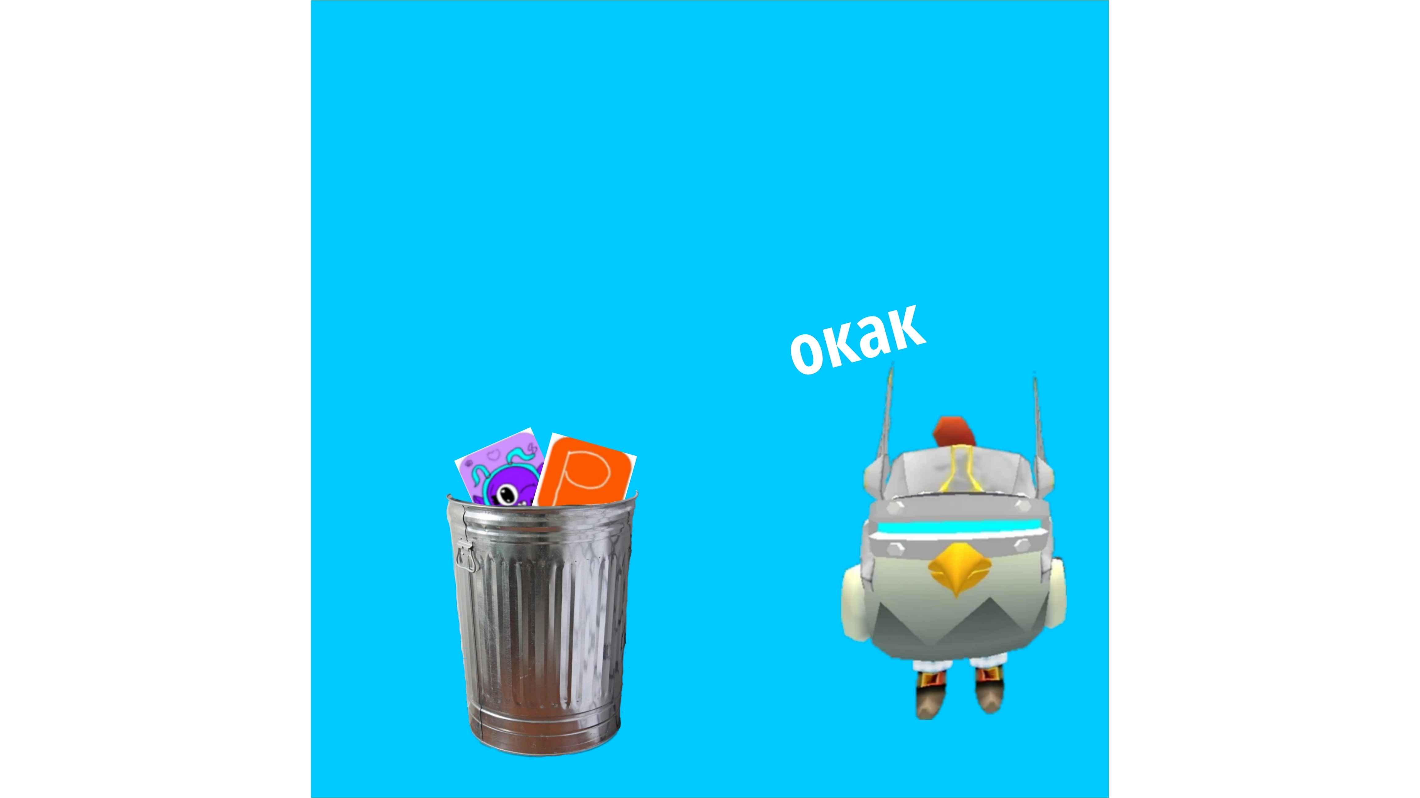 двойное разоблачение на Ясминку и сруланчик 400кдоза чг