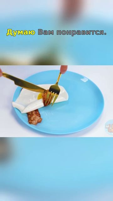 😳 Ситуация накалилась