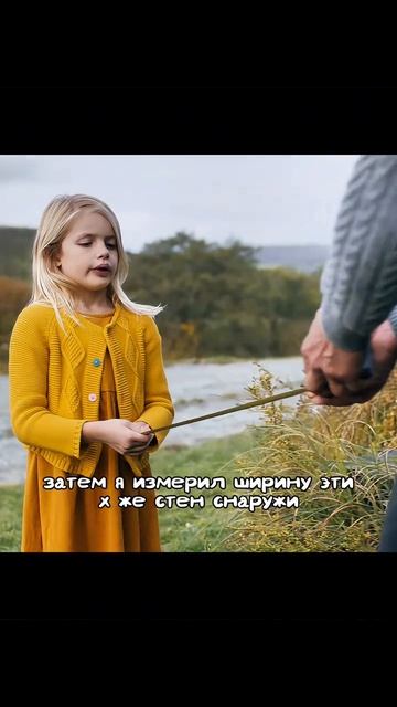 фильм на вечер