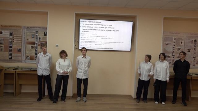 Зверлов Ю.В._2кс_Хибины