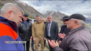 Правительственная делегация побывала в селе Саниорта Тляратинского района